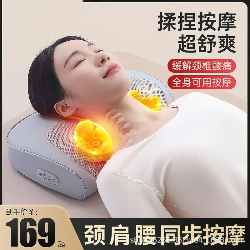 

Cervical Massager Waist Back Massage Cushion Multifunctional Full Body Massager Neck Kneading Cervical Massage Pillow