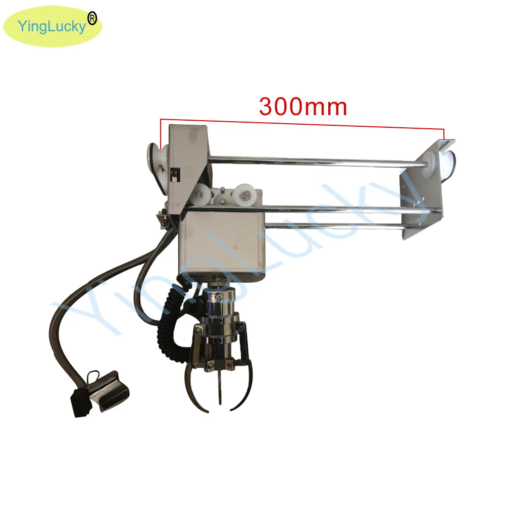 Claw machine doll machine crane material stainless steel, size 30cm 25cm size claw machine kit crane replacement
