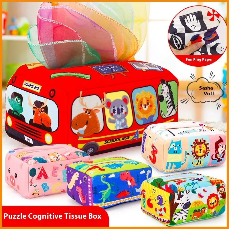 

Baby Montessori Boxes Baby Toys Infant Pull Along Magic Tissue Box Montessori Toy 6-12 Months Development Sensory Toys Baby Game