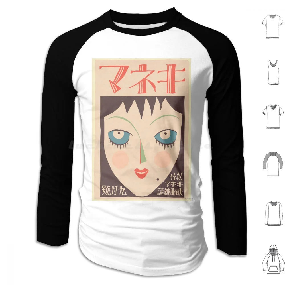 Vintage Japanese Poster-Girls Face Hoodies Long Sleeve Vintage Japanese Face Girl Anime Retro Hip Cool New Wave 1920s