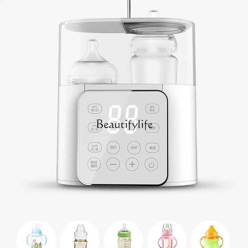 

3Constant temperature hot milk disinfection milk warmer 2-in-1 complementary food machine egg cooker 110V