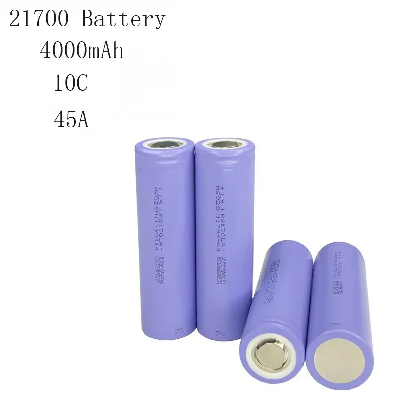 3.7V 21700 Lithium Battery 4000mAh 10C Discharge Electric Screwdriver Tool Battery Solar Street Light Electric vehicle