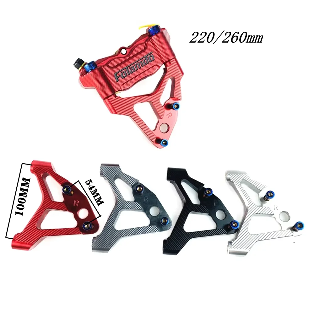 Motorcycle CNC Aluminum 100mm Brake Caliper Bracket/adapter For Fastace 30/33 core Front Absorber For 220mm 260mm Brake Disc