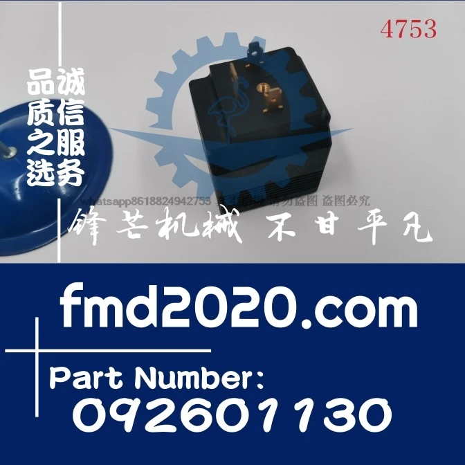 

Supply excavator parts Loader parts Engine electromechanical devices Solenoid valve coil 092601130