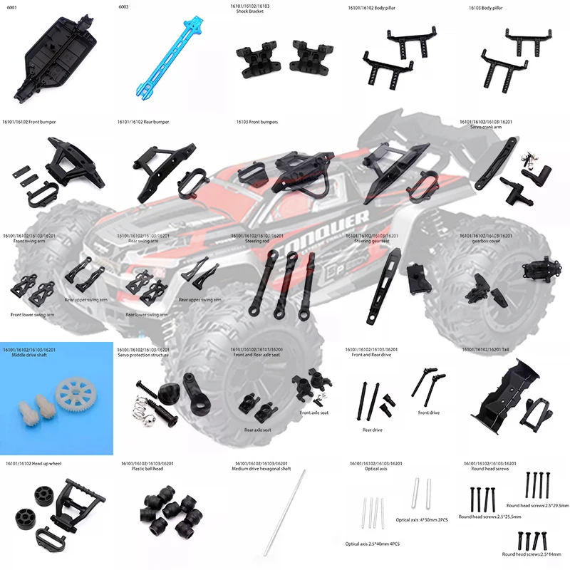 SYC-16101 16102 16103 16201 carreras de alta velocidad 1/16 4WD 50 Km/h RC coche repuestos originales Kit de piezas receptoras