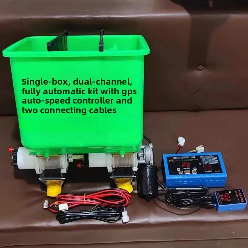 Micro-Tiller Zero-Tilling Machine Two-Way Fertilizer Box 2 Rows Sugar Cane Fertilizer Box Small Agricultural Fertilizer Spreader
