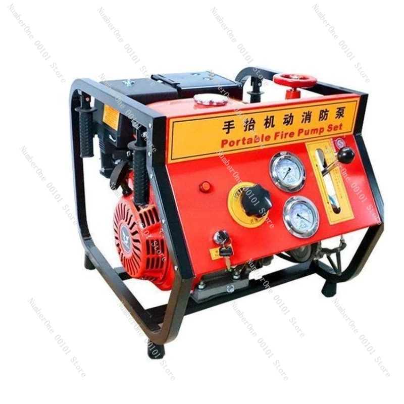 

Multifunctional Hand Pump BJ9 High Power 58Kg Lightweight Handheld Motorized Fire Pump