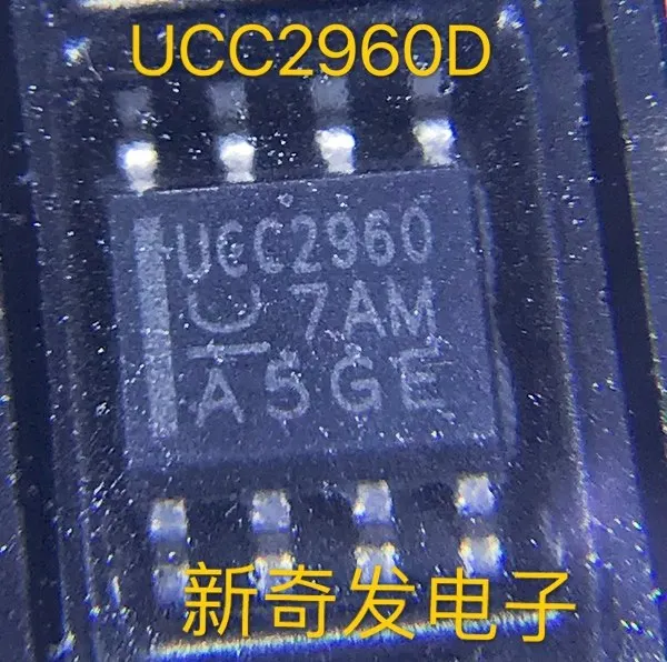 UCC2960D UCC2960 UCC2960DR SMD SOP8 Controller, New Original