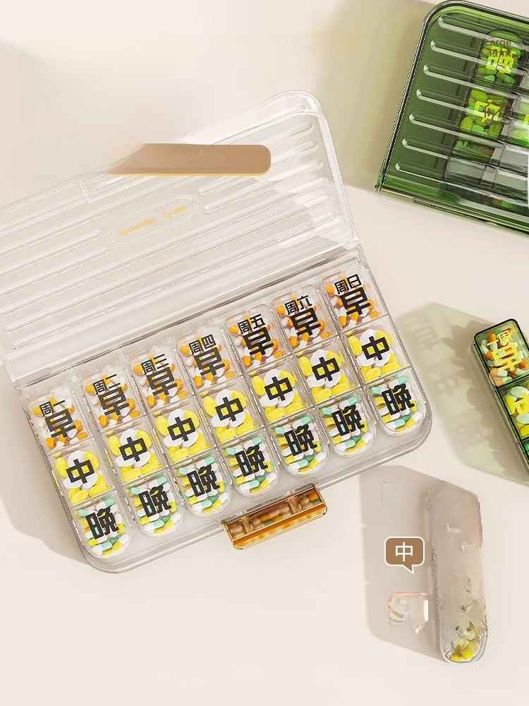 boite-a-medicaments-portable-a-grande-police-t-shirt-quotidien-repas-ly-edition-speciale-semaine-longue-cloison-nouveau-modele-2026-stockage-de-mouches