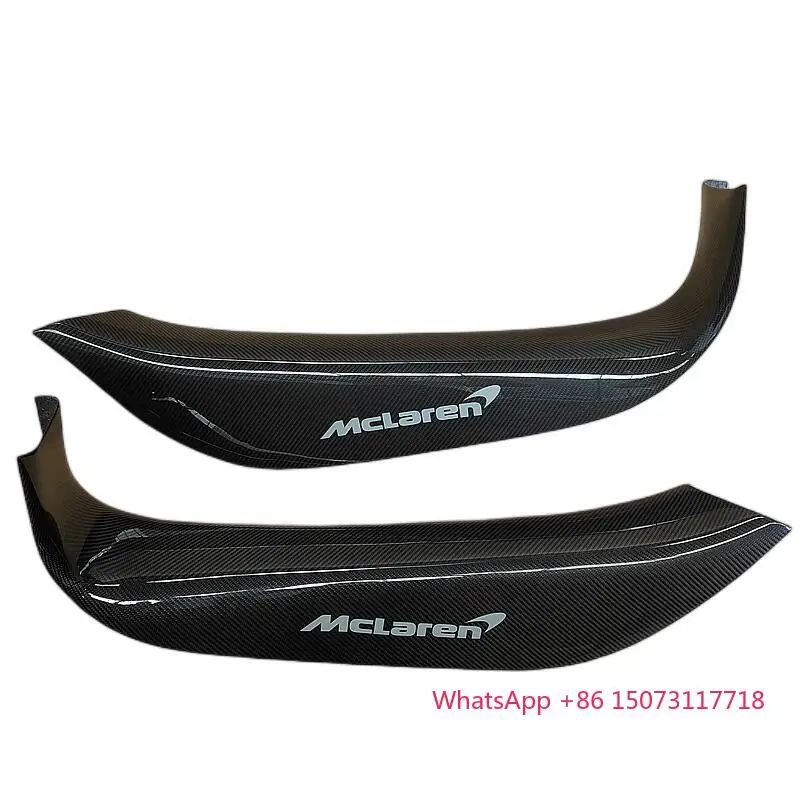 

For 600LT Dry Carbon Doorsill bar Welcome Pedal Is Suitable for 540c 570s 570gt Interior Trim