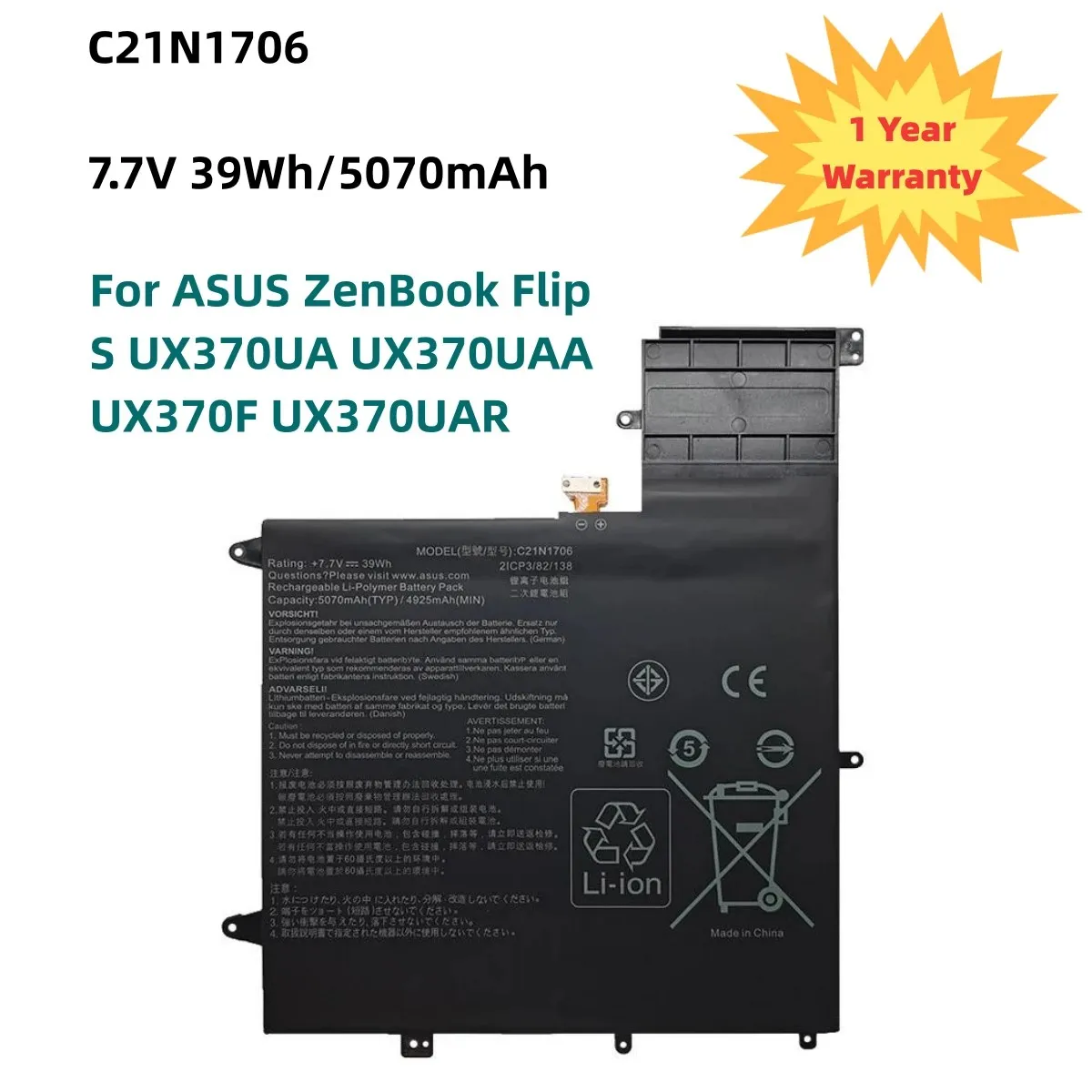 C21N1706 7.7V 39Wh/5070mAh Laptop Battery for Asus ZenBook Flip S UX370UA UX370F UX370UAF 2ICP3/82/138 C21N1706