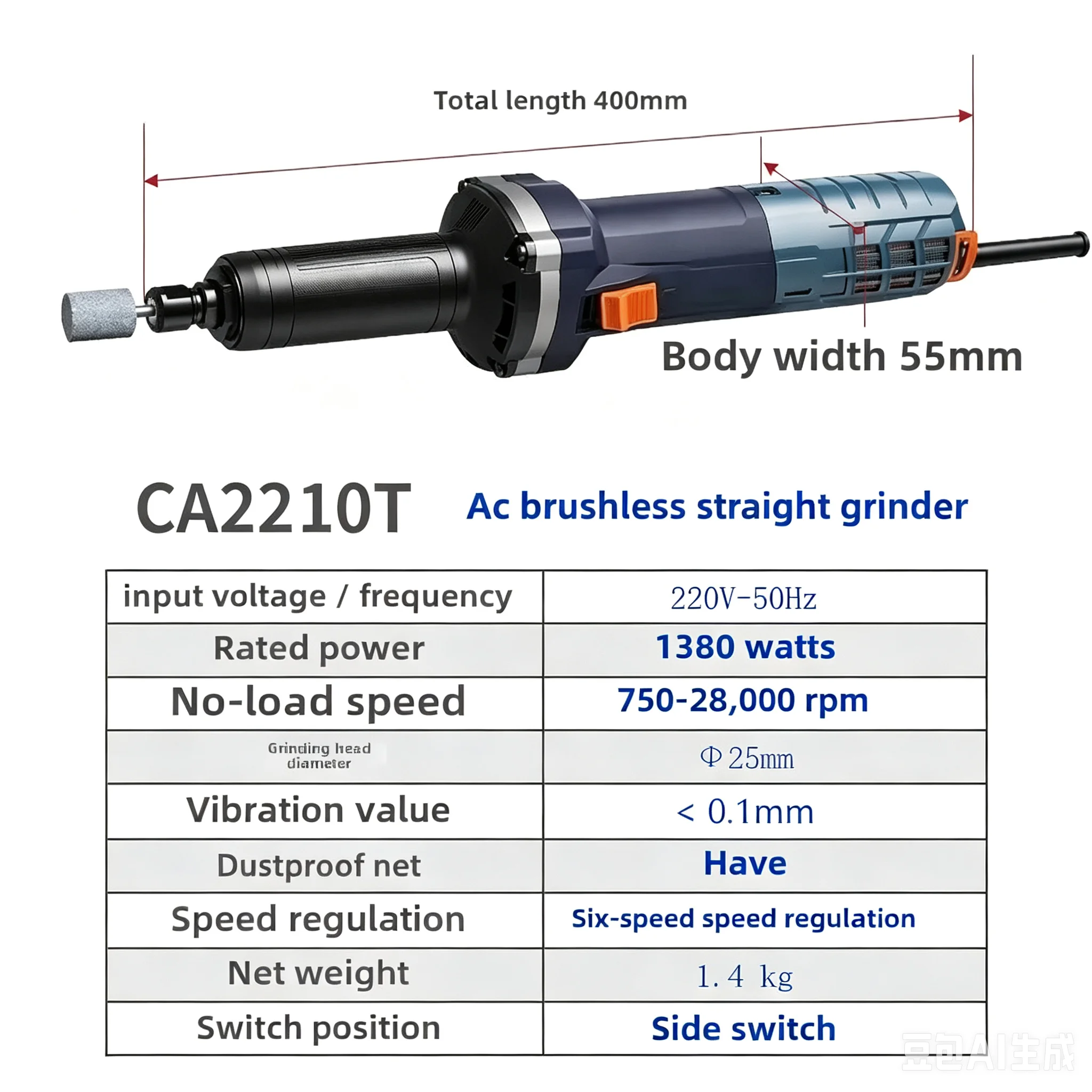 Chuangming 220V AC Brushless Variable Speed Angle Grinder Polisher Cutter Electric Power Tool