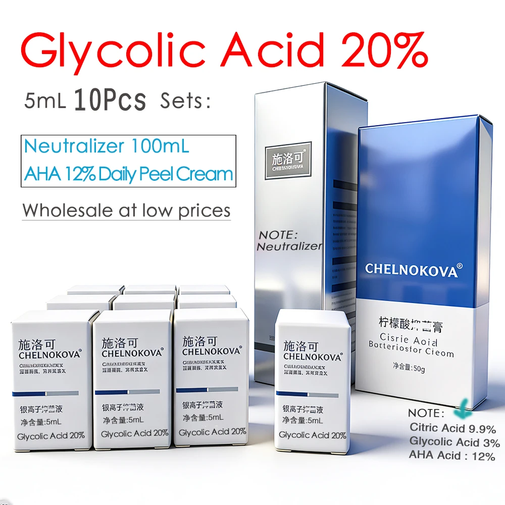 makeup tools peel glycolic acid original pure ordinary solution 20%-70% peel aha 5ml (10-Piece Set) for a cleaner