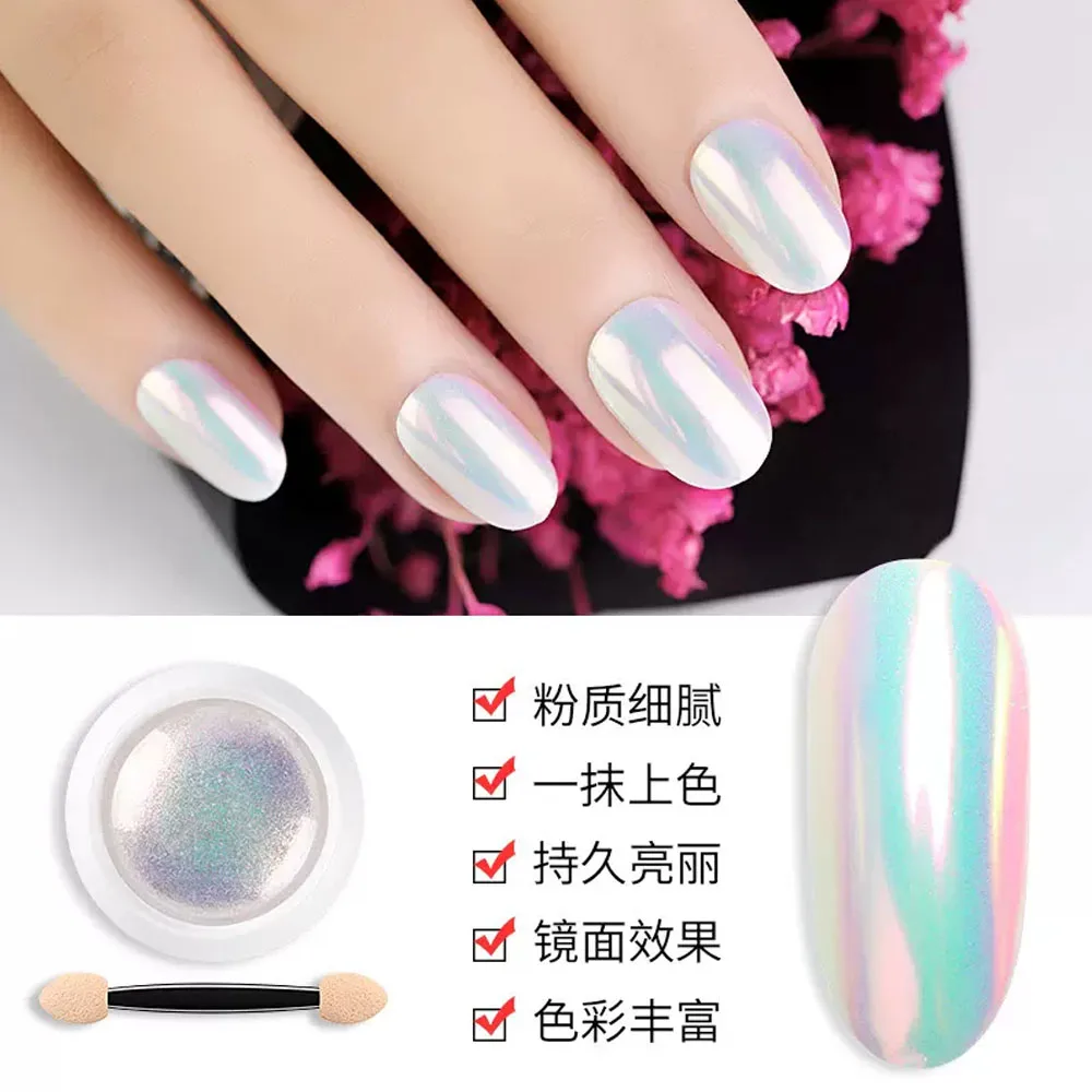 1Jar Pearl Effect Nail Powders Mirror Aurora Chrome Mermaid Nails Art Powder Rainbow AB Magic Mirror Pearl Shell Powder Supplies