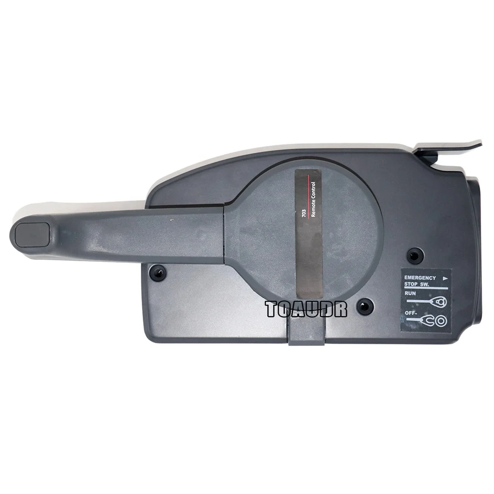 Picture 3: Push to Open Side Mount Control Box for YAMAHA Engine (Simple) ,Push to Open