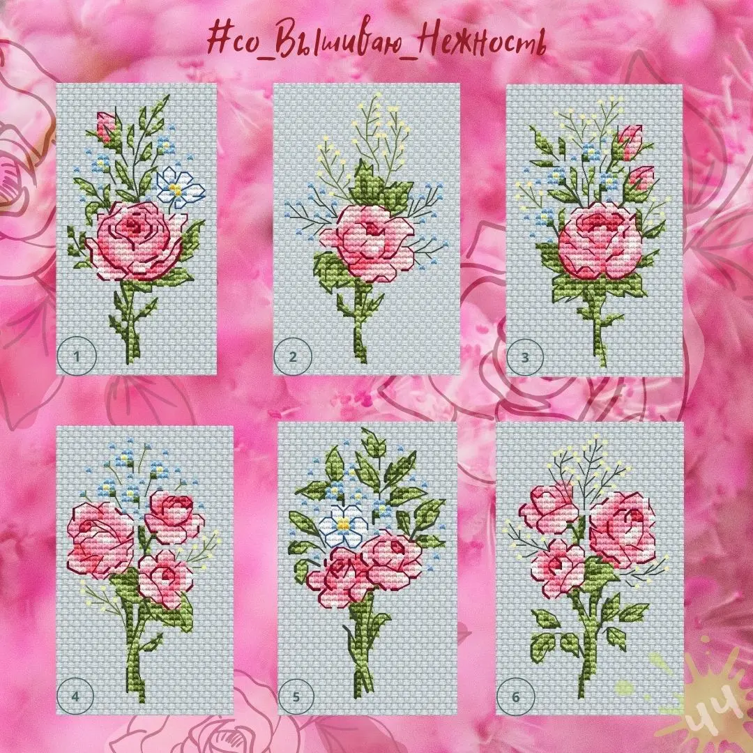 Embroidery Cross Stitch Kits Craft DIY Needlework Cotton Canvas Rose (size and price of a painting) 14-1832CT 28CT Metallic aida