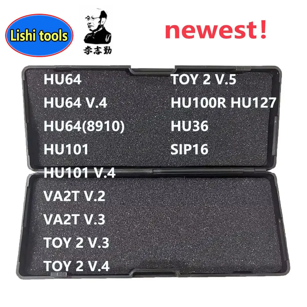 LiShi 2 in 1 Tool HU64 HU64(8910) HU64 V.4 HU100R/HU127 HU100R HU101 HU101 V.4  VA2T V.2  VA2T V.3 TOY 2 V.3 TOY 2 V.4 TOY 2 V.5