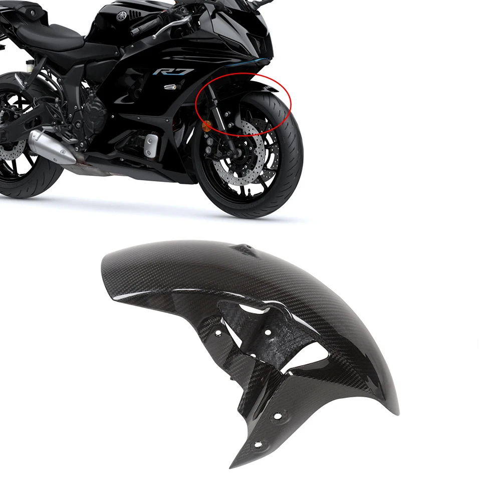 1PC MOTO4U 100% Carbon Fiber Front Fender Splash Mud Dust Guard Twill Mudguard Protector Cover Motorcycle Part Fit For Yamaha R7