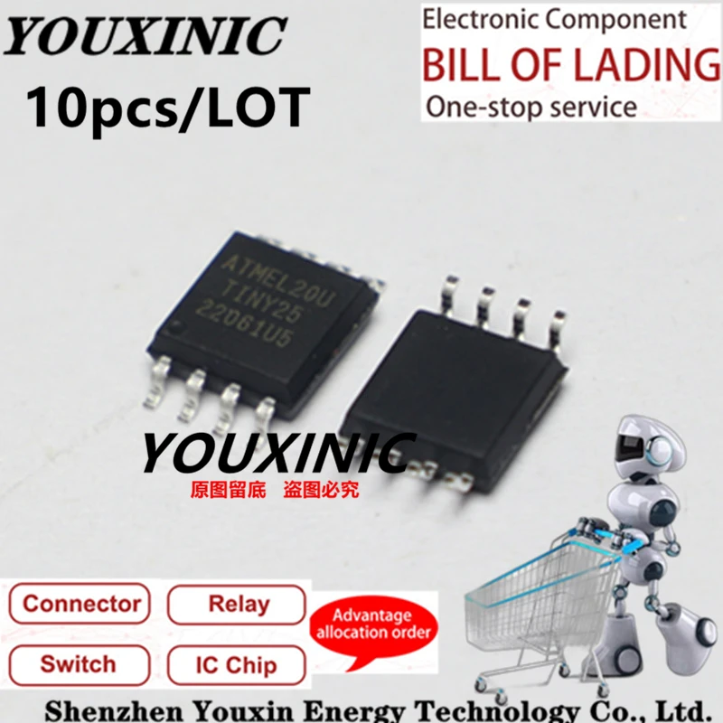 YOUXINIC  100% New Imported Original ATTINY25-20SU  SOP-8  Microcontroller microcontroller