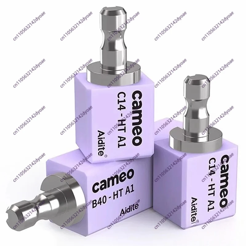 Aidite-Lithium Disilicate Dental Translucency Materials, Ceramic Blocks, Dentistry Lab Materials, Cameo C14 CAD/CAM, 5 PCs/Box