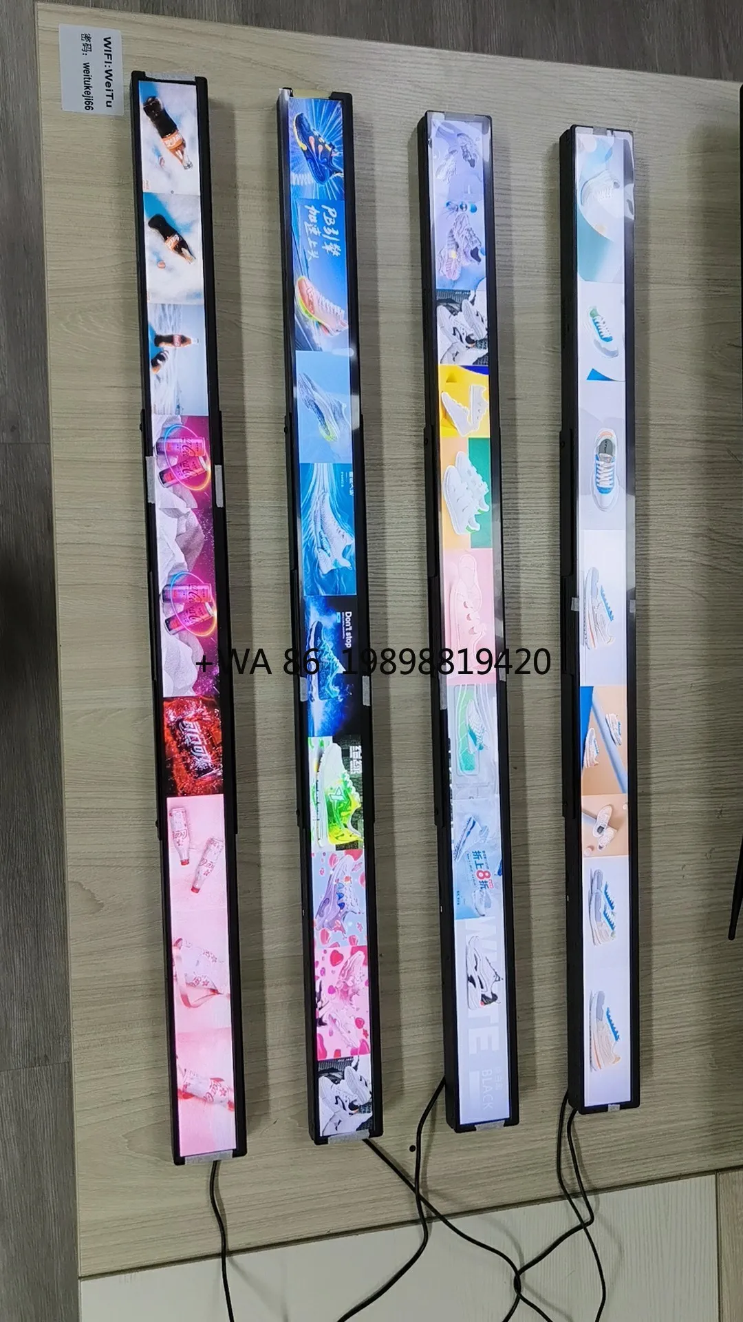 Indoor 35Inch Stret…