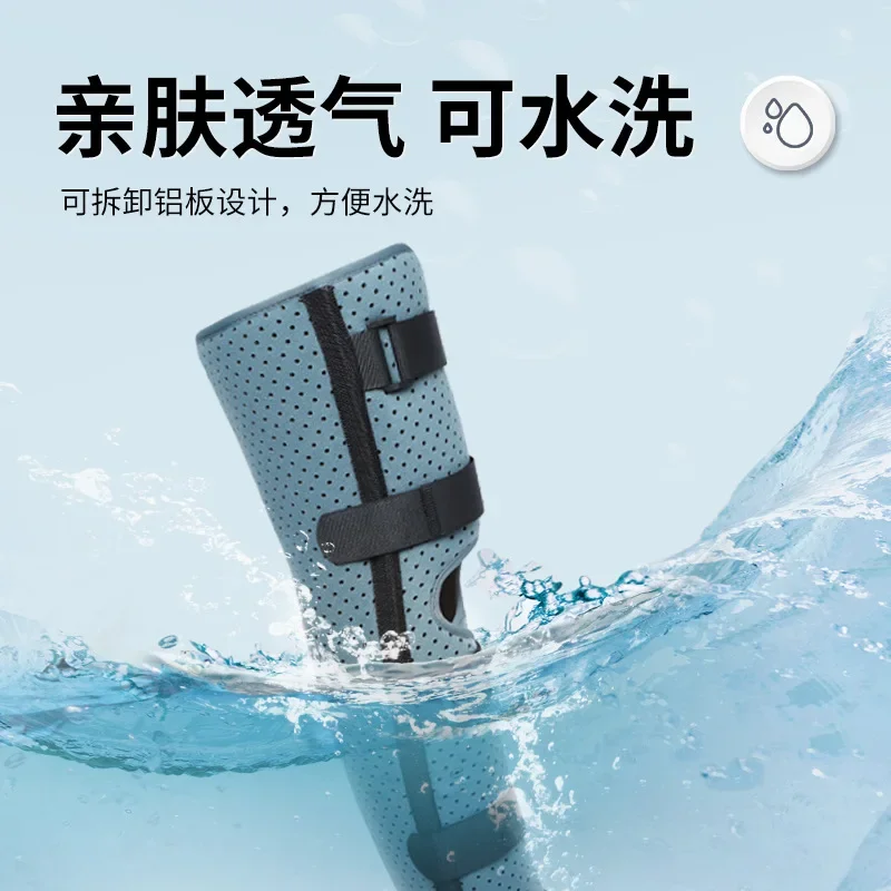 Lower Limb Knee Ankle Foot Fixation Brace Knee Joint Fracture Patella Calf Fracture Brace Long Leg Protector In Stock