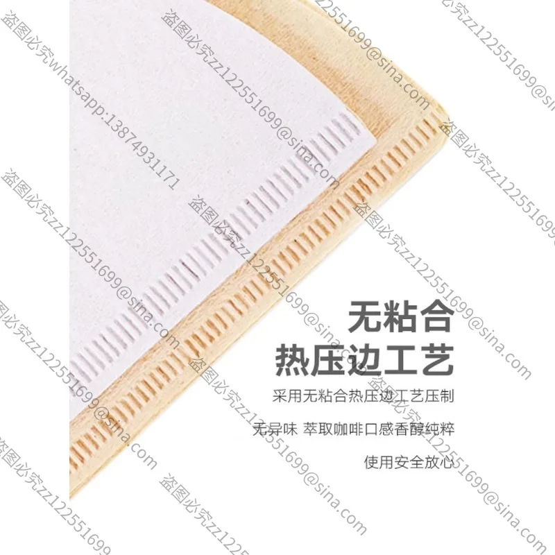 Suitable for Coffee Filter PaperV60 Hand Flush FilterPaper Drip Type Household Coffee Pot Filter Paper Cone Filter Cup Appliance