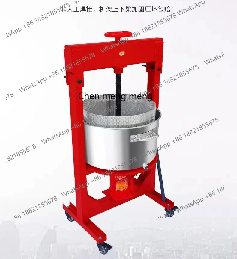 

Пресс Коммерческий пресс для меда Бытовой пресс для масла Соковыжималка для начинки овощей традиционной китайской медицины