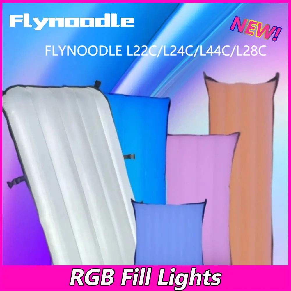 

FlyNoodle L22C/L24C/L28C/L44C Photography Portrait Video 100W/200W/400W Soft LED Full Color Live RGB Fill Lights