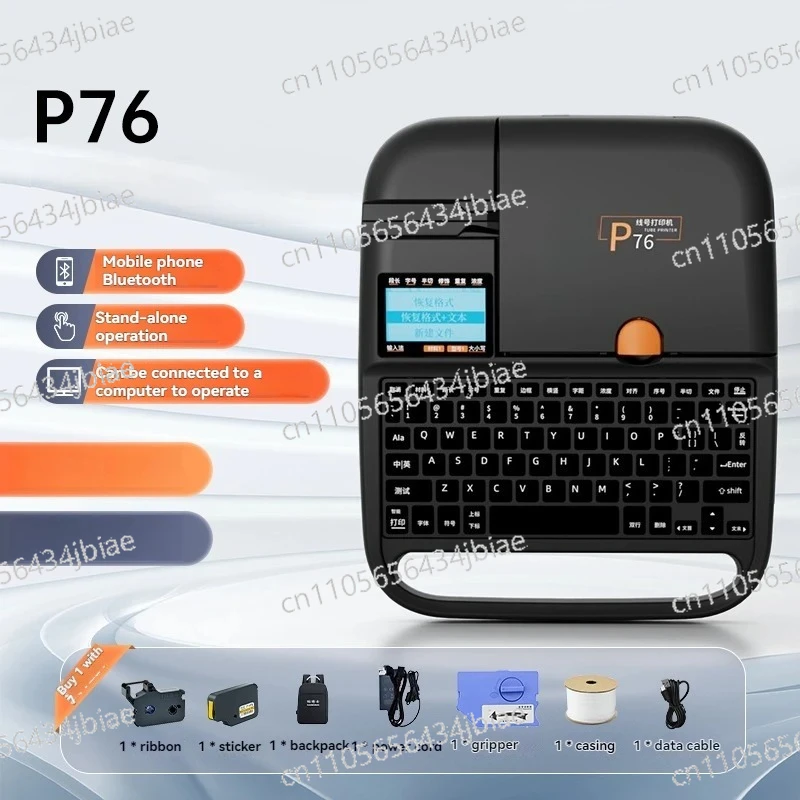 

Портативный автоматический принтер для маркировки проводов Bluetooth, электронный маркиратор для кабелей и труб