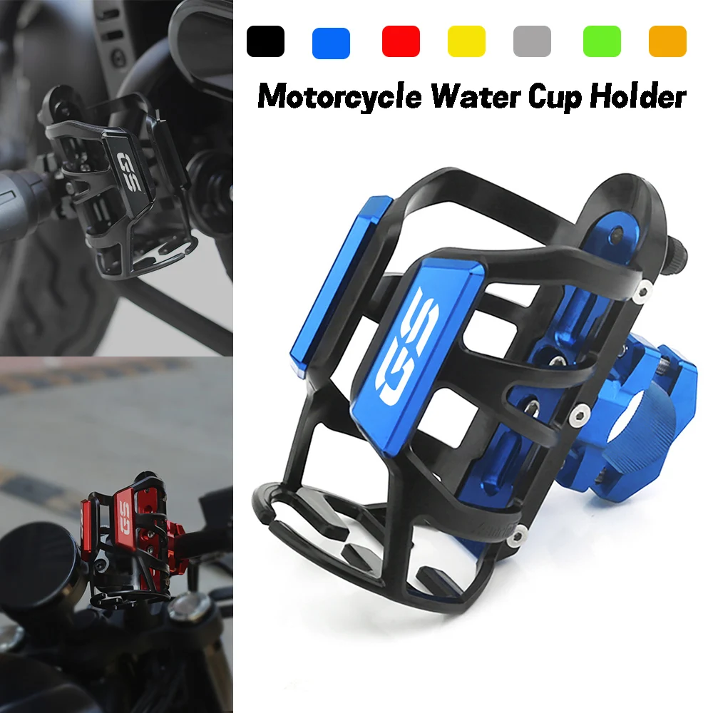 

For Bmw R1250gs R1200gs R1300gs R1250 R1200 R 1250 1200 GS LC ADV F800GS F750GS F850GS Water Cup Holder Motorcycle Accessories
