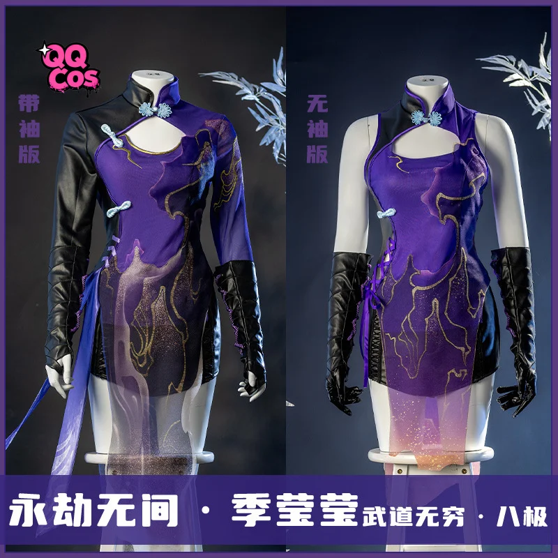 Naraka: Bladepoint Zai أزياء تنكرية لحفلات الهالوين وحفلات الكرنفال وأعياد الميلاد ملابس الأدوار QQ Cos #1