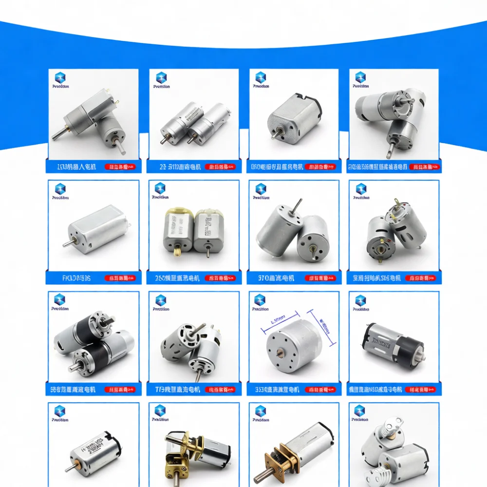 25GA370 DC Gear Motor High Torque Brushed Micro Reduction Engine For Robot Smart Car Door Lock Industry Automation Drive