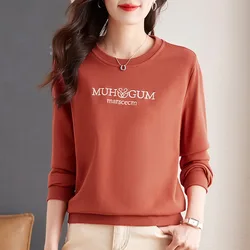 Jersey de cuello redondo para mujer, Sudadera con capucha de manga larga con estampado de letras bordadas, camiseta informal a la moda, primavera y otoño