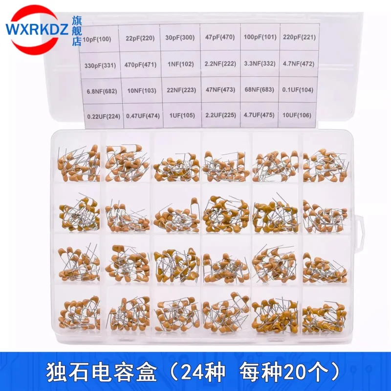 480PCS 24values*20pcs Monolithic Ceramic Capacitor 10pF~10uF,ceramic capacitor Assorted Kit 1UF 100NF 330NF 0.1UF 102 104 Box