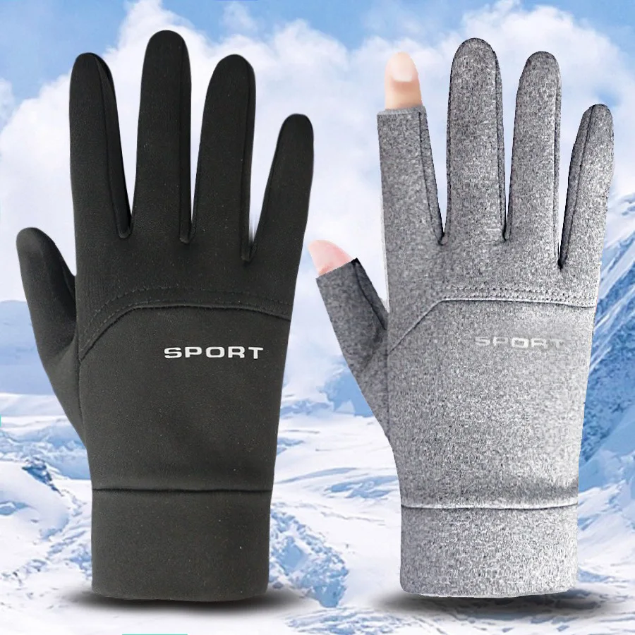 

Winter Riding Glove - Touchscreen Ski Snow Motorcycle Bike Gloves, Waterproof Thermal Insulated for Men, Outdoor Sports