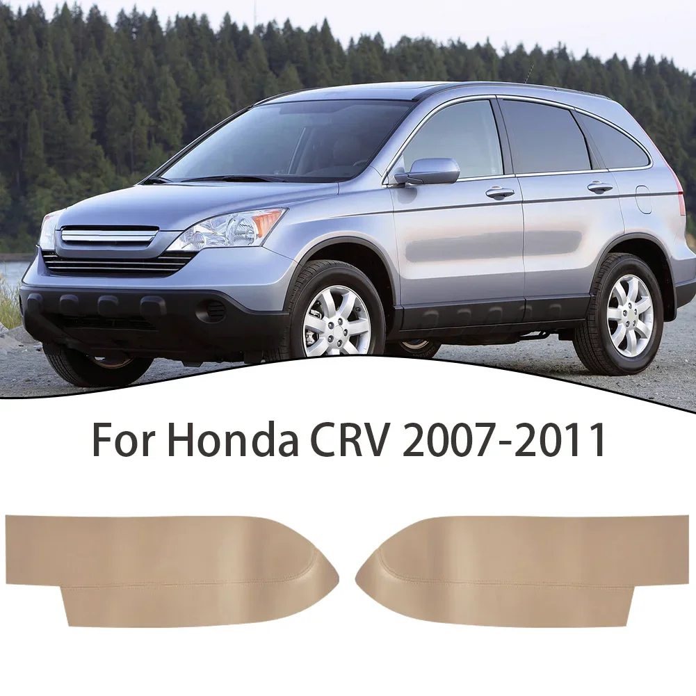 For Honda For CRV 2007-2012  Leather Front Door Panels Armrest Cover 2pcs Beige Stain-resistant Easy To Clean With A Damp Towel