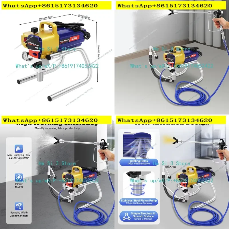 Transform your painting projects with this powerful 1500W electric airless paint sprayer. Designed for high efficiency, it