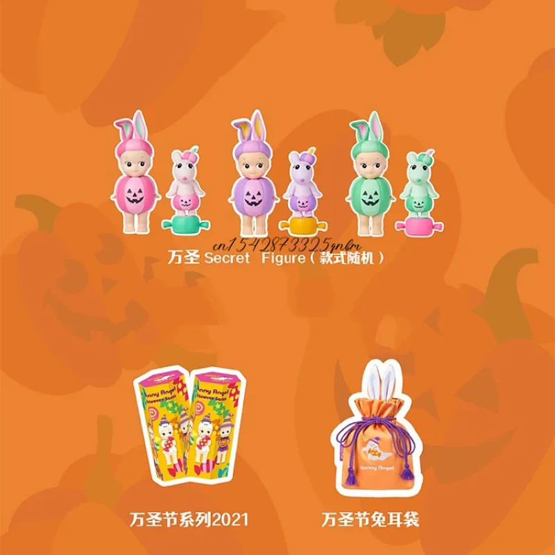 Sonny Angel Halloween Blessing Bag Series Blind Box Toys Doll Cute Anime Action Figure Ornaments Figurines Dolls Desktop Home