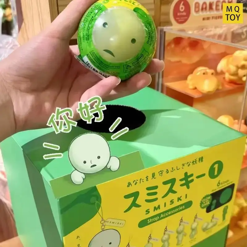 

Smiski Strap Accessories Series Confirm Style Cute Night Light Figurine Blind Box Smiski Doll Desktop Ornament Toy Gift