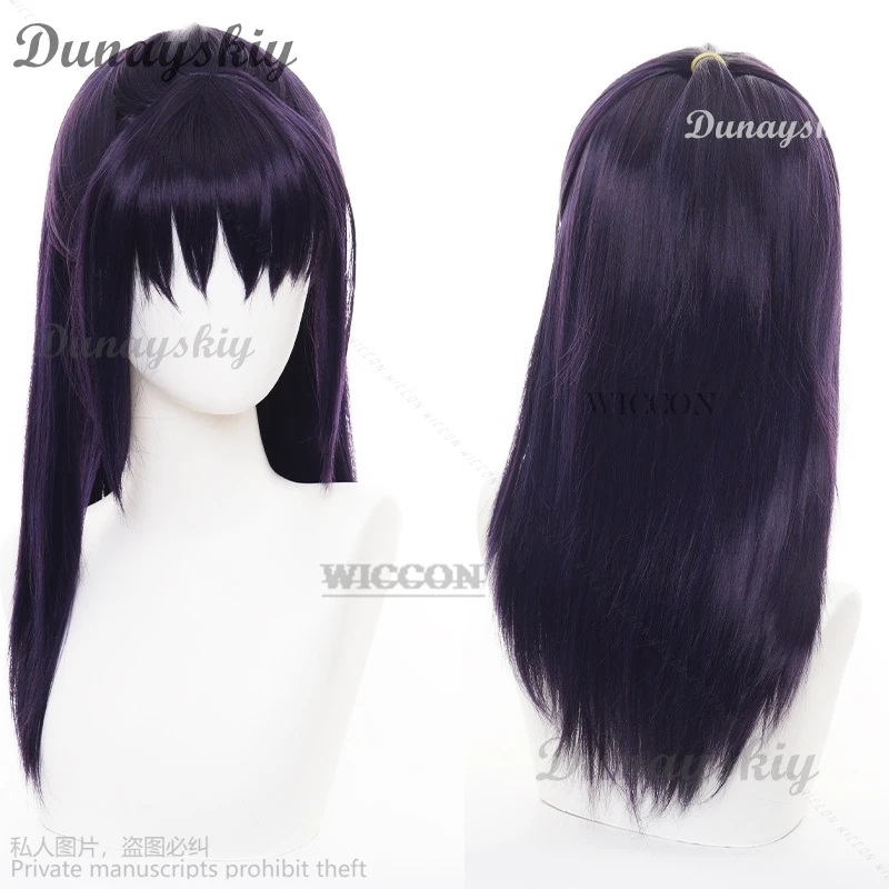 Anime Cosplay Utahime Iori Cosplay Costume Wig Dress Uniform Tokyo High Skirt Stickers Halloween Party for Women cos Japanese