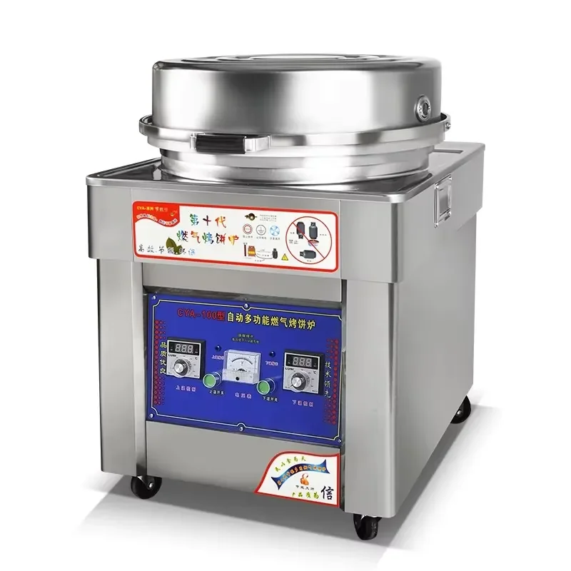 

Premium Quality Commercial Kitchen Pancake Machine with Digital Control for Fast Food Outlets