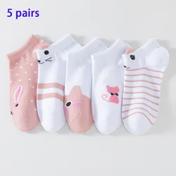 5 Pairs of WOMEN'S Short Socks, Pink Cat Thin, Cute Seasonal Boat Socks, Slow Top, Young and Fashionable Ankle Socks