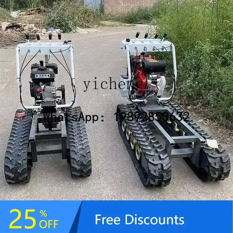 AB  small crawler creeper transporter mountain orchard manure handling agriculture and forestry transportation wood all-terrain