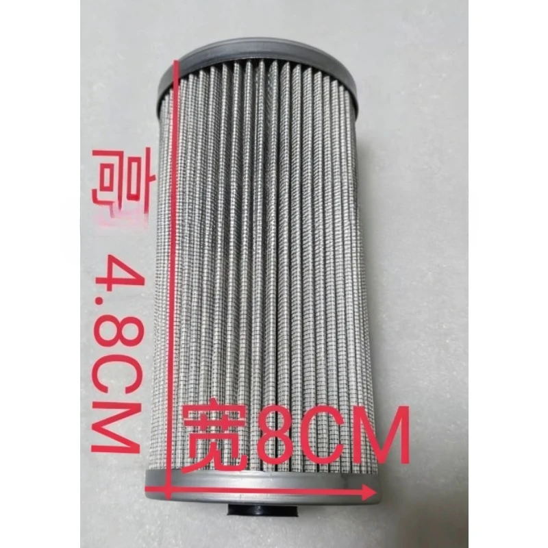Hydraulic Filter Element Return Oil Filter Element for Lovol Oubao TD804 860 904 950 954 1000