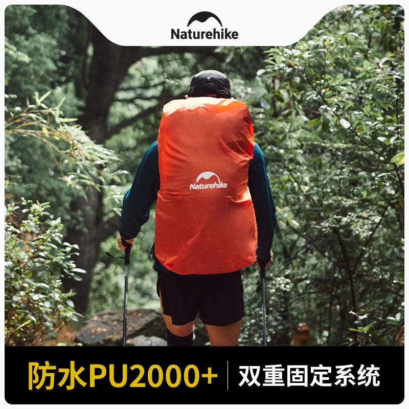 Naturehike – sac à dos d'extérieur 20-75L, protection contre la pluie, sac de tourisme et d'alpinisme, housse imperméable pour Camping en plein air, protection contre la poussière