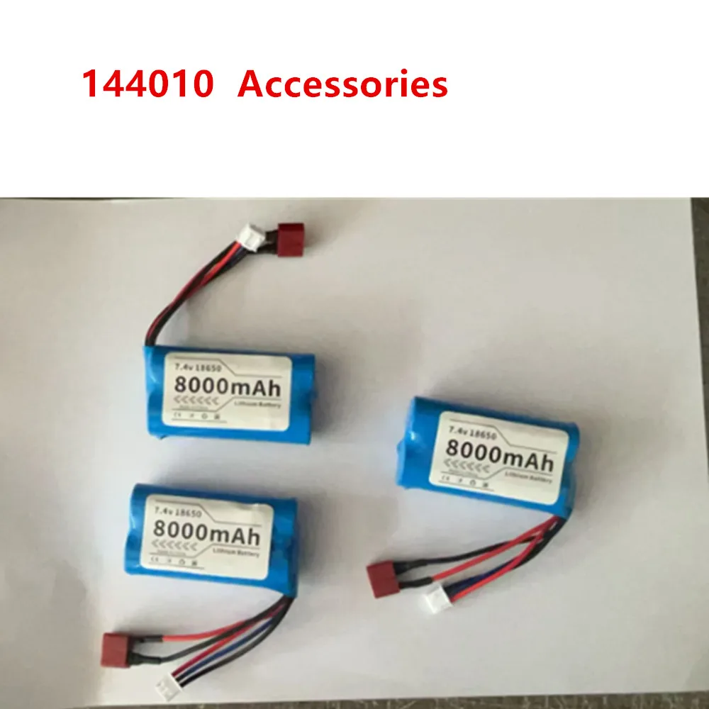 144010 Accessories  Upgrade 7.4V 8000mAh Battery / Charging Cable For : 144010 Rc Car 144016  Parts Replace