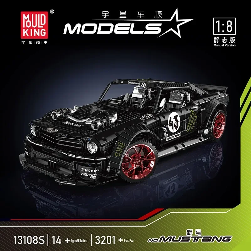 

Mould King Новая версия конструктора Mustang: Сложный механический набор для сборки, модель-головоломка, игрушка-конструктор, украшение, подарок для мужчин