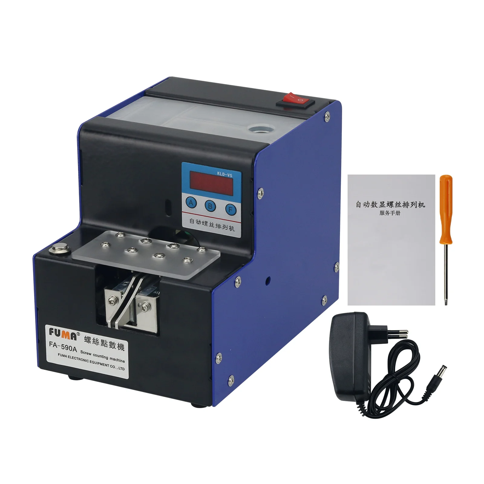 

FUMA FA-590A Automatic Screw Counting Machine Supports Screw Diameter Range of 1.0-5.0mm