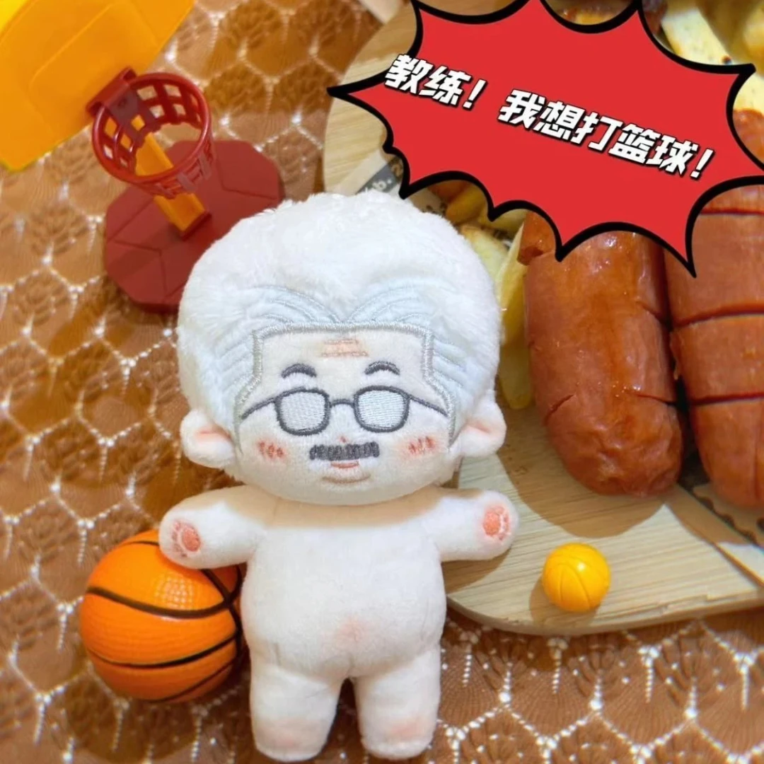 10 センチメートル綿人形スラムダンク安西光雄翔北愛らしいぬいぐるみバックパックキーチェーンキーリング誕生日プレゼントのおもちゃ子供のため